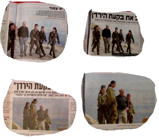 משמאל למעלה בכיוון השעון: מעריב, ידיעות, הארץ, ישר"ה