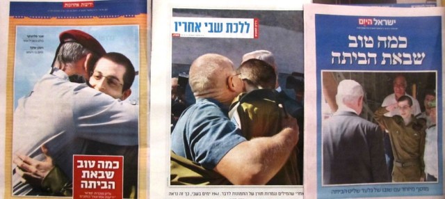 מוספים מיוחדים לשחרור גלעד שליט: ידיעות, מעריב, ישראל היום