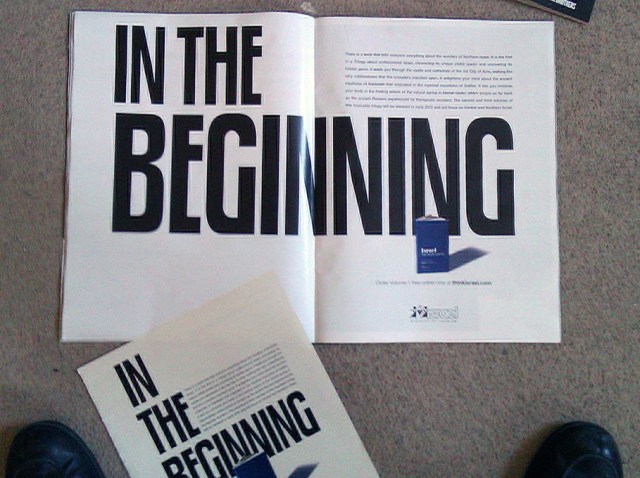 ultratravel0the daily telegraph