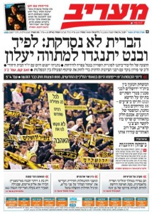 maariv11.2.13