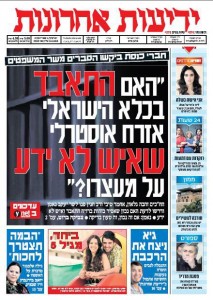 yediot13.2.13