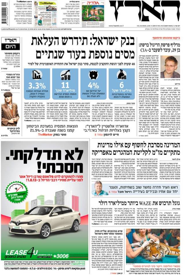 haaretz10.6.13