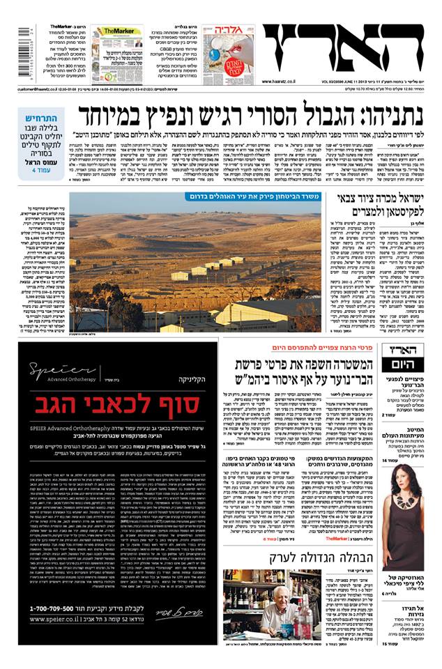haaretz11.6