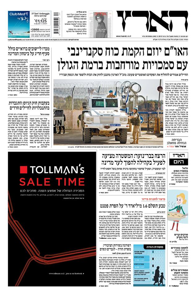 haaretz13.6.13