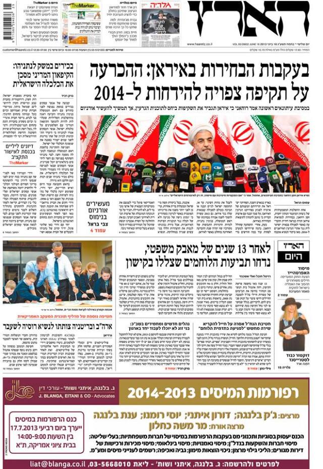haaretz18.6.13