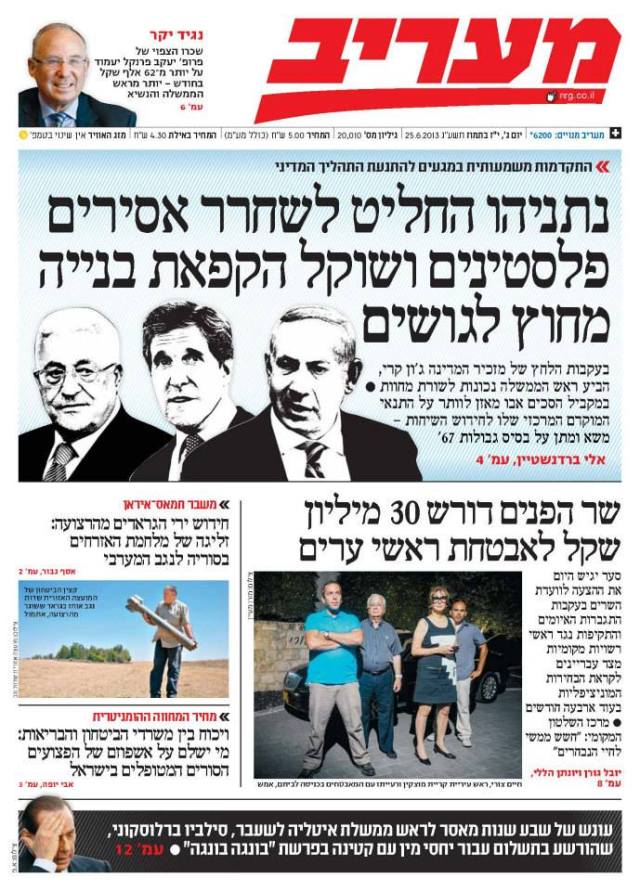 maariv25.6.13