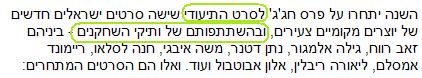 ynet9.6