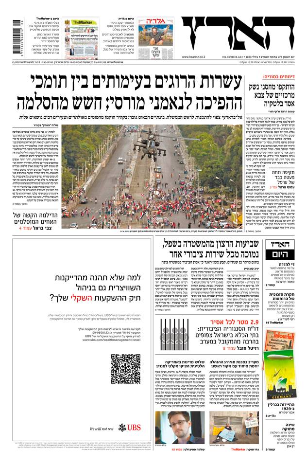 haaretz7.7.13