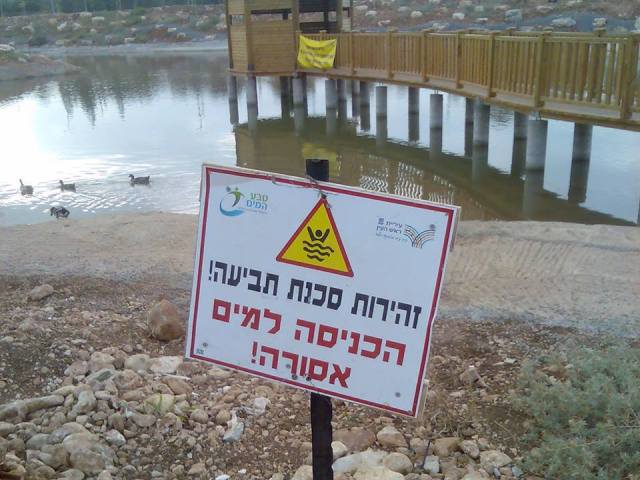 1234952_591478730908174_1008231743_n