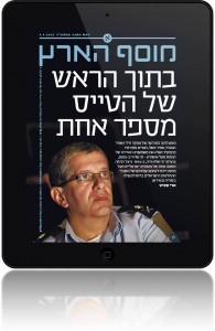 553503_10151826610807520_903229462_n