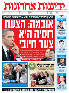 yediot10.9