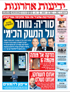 yediot11.9