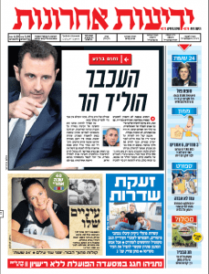 yediot9.9.13