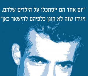 1375302_10151900183224295_416549641_n