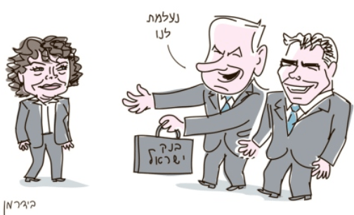 crichaaretz