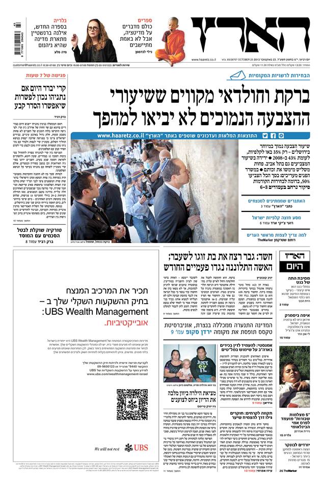 haaretz23.10.13