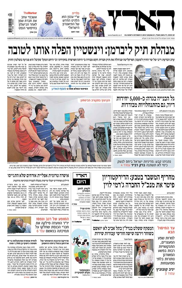 haaretz31.10.13