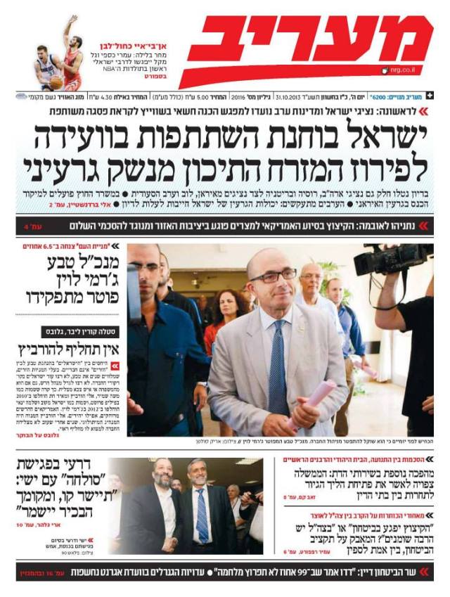 maariv31.10.13