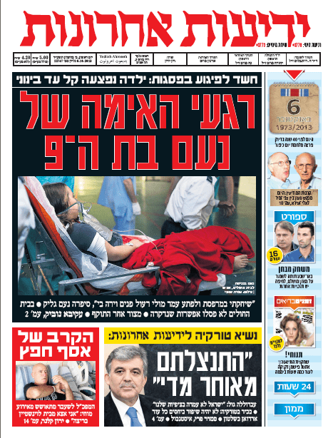 yediot6.10.13
