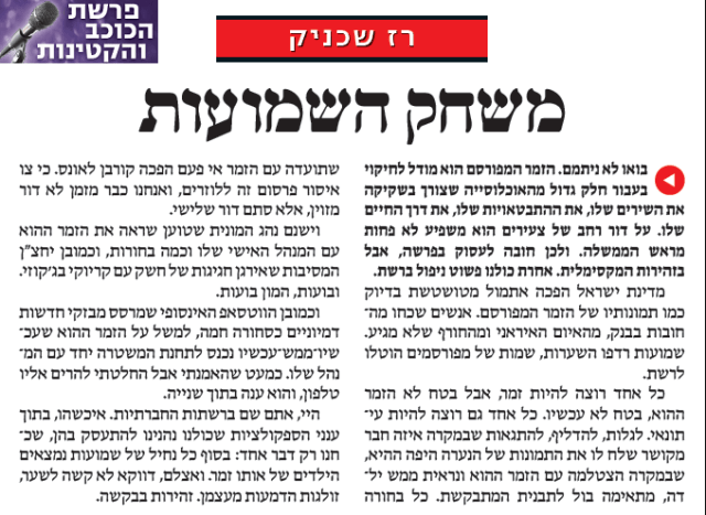 1394128_724298570931649_653762588_n