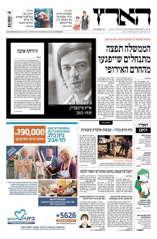 haaretz27.11.13