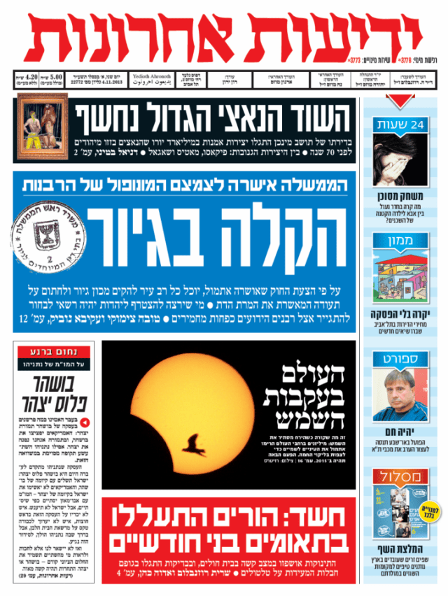 yediot4.11.13