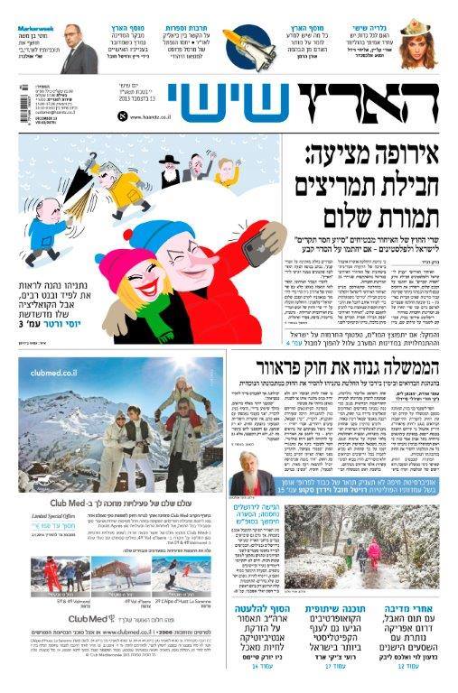 haaretz13.12.13
