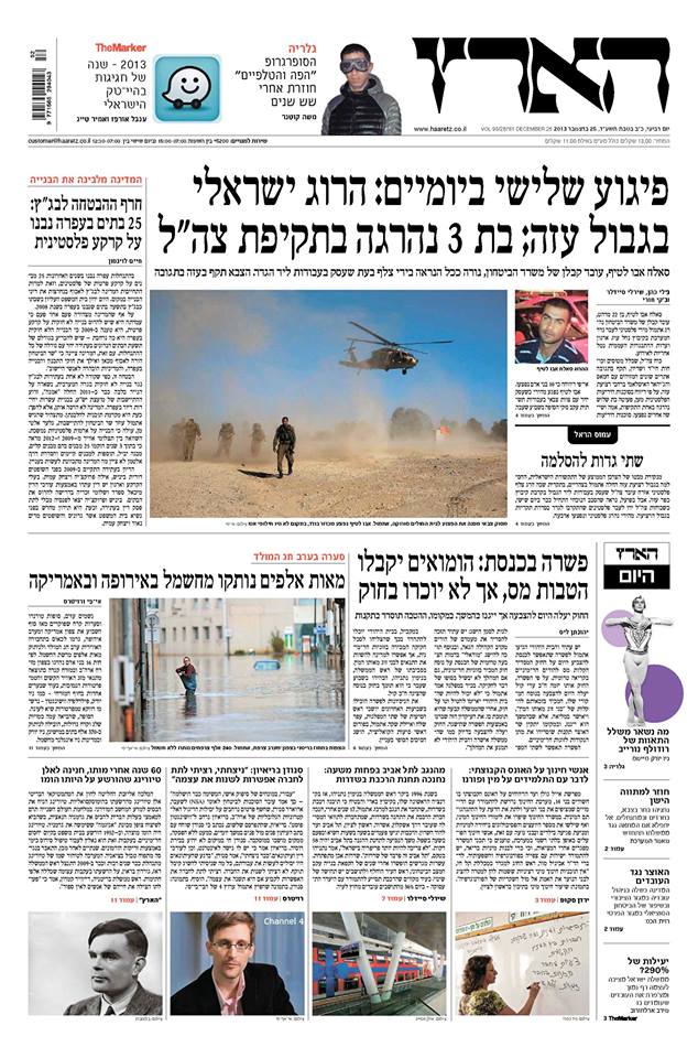 haaretz25.12.13