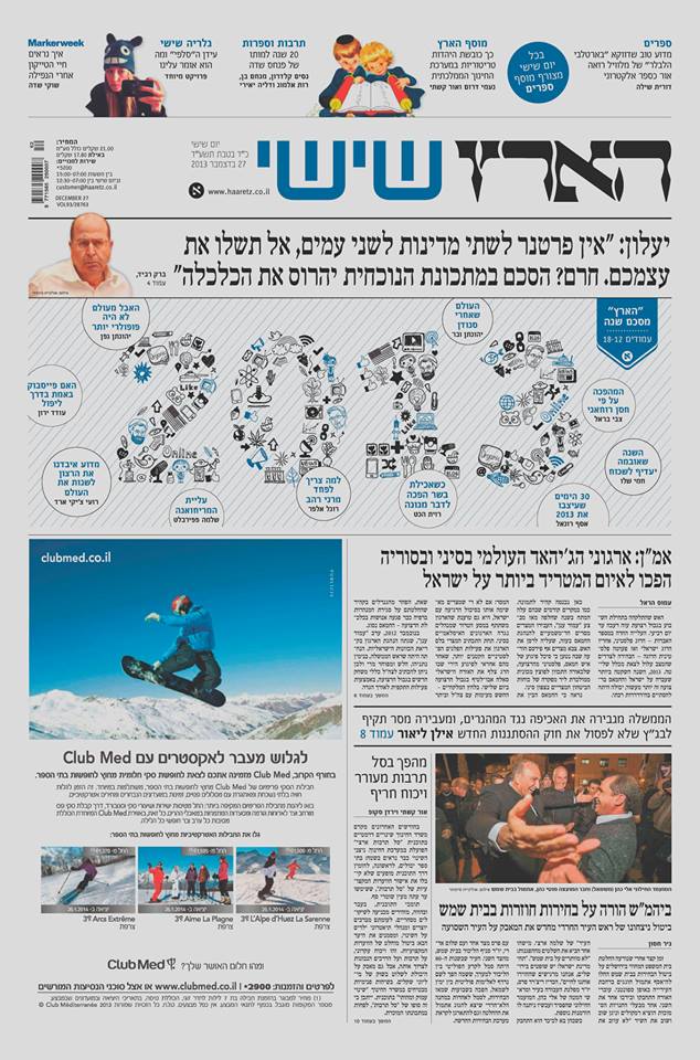 haaretz27.12.13