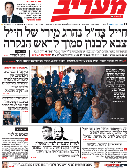 maariv16.12.13