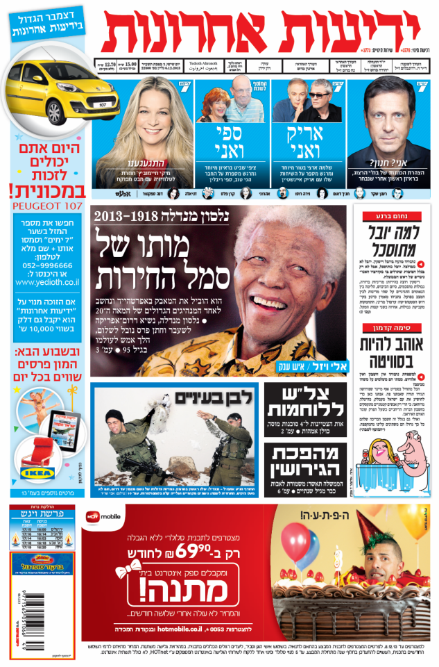 yediot6.12.13