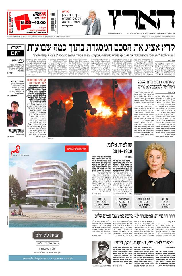 haaretz26.1.14