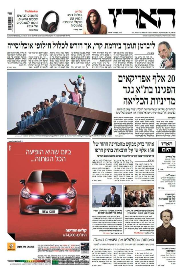 haaretz6.1.14