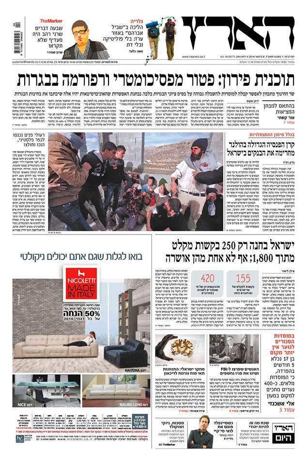 haaretz8.1.14