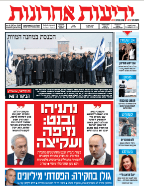 yediot28.1.14