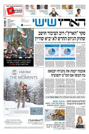 haaretz28.2.14