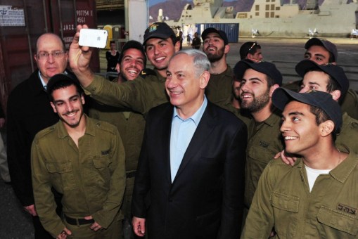 33363---Ariel-Harmoni-Ministry-of-Defense