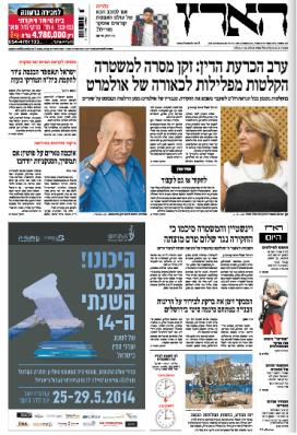 haaretz27.3.14