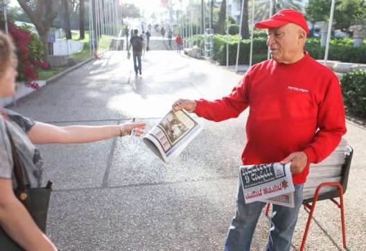 28927_IP5A7467_Yehoshua-Yosef