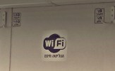 wifi