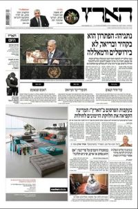 haaretz30.9.14