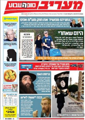 maariv19.9.14