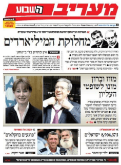 maariv22.9.14
