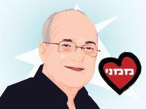 Meni Peer-for Velvet