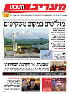 maariv22.10.14
