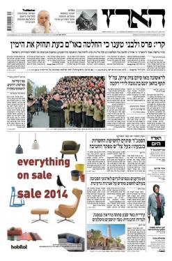 haaretz21.12.14