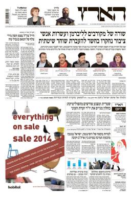 haaretz25.12.14
