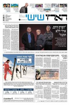 haaretz13.2.15