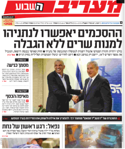 maariv30.4.15